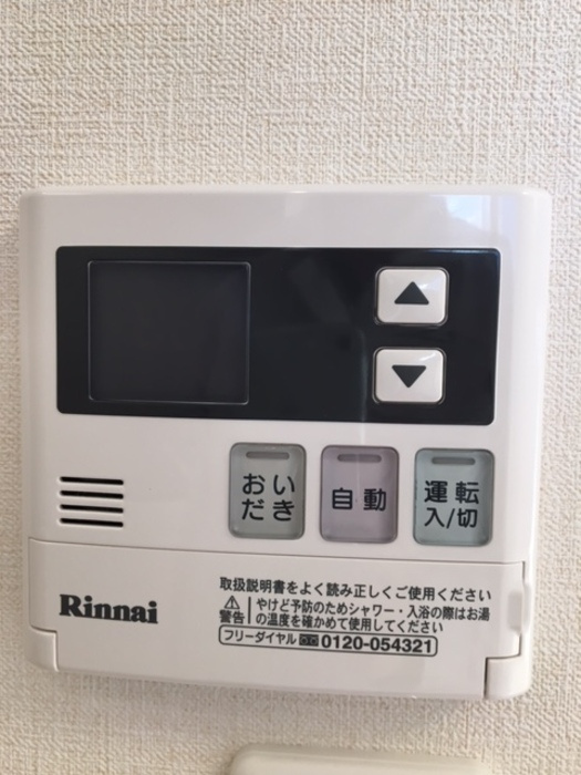 ミニオン　　刈谷市近郊の賃貸はクラスホーム刈谷店の浴室|イメージ画像になります