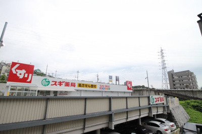 【展望】 | サンウィング神陽