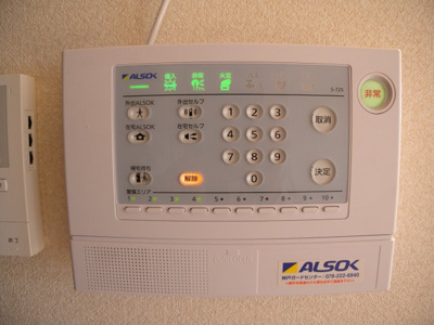 【セキュリティ】 | グランクレール自由が丘 | グランクレール自由が丘