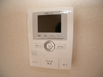 【セキュリティ】 | カトルピア