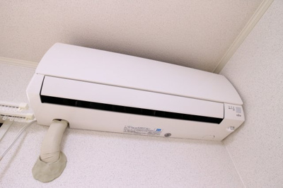 【設備】 | 平成山手ハイツⅠ