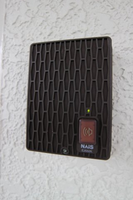 【設備】 | 平成山手ハイツⅠ