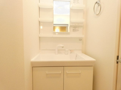 【洗面所】 | アインスベルグ | アインスベルグ