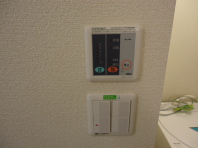 【設備】 | レオネクスト菱池