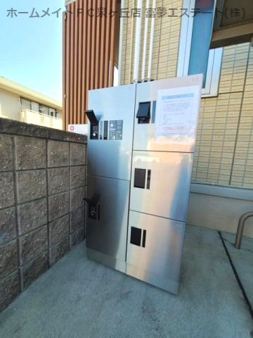 オースター2番館のその他共用部分|宅配ボックス