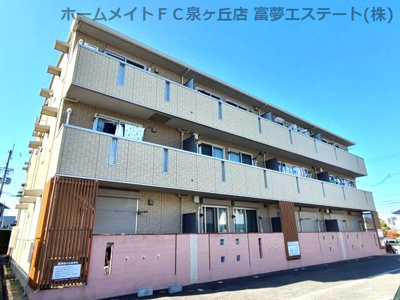 【外観】 | オースター2番館