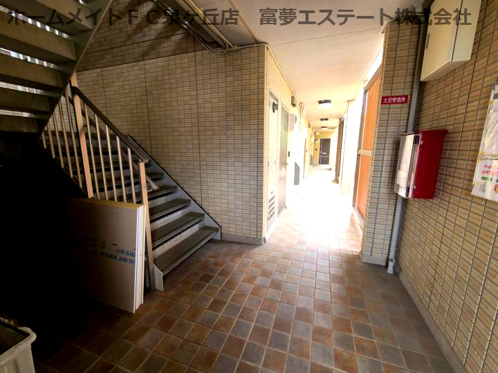 オースター2番館のロビー