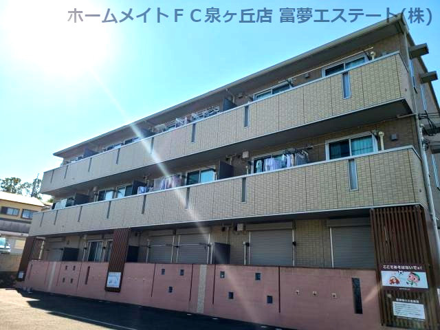 オースター2番館の外観