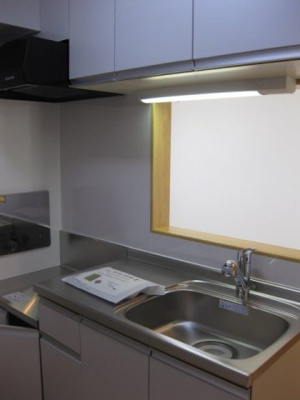 【キッチン】 | サン・アレーナ