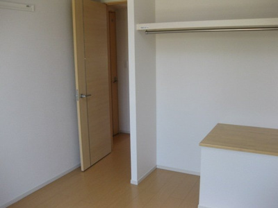 【収納】 | サン・アレーナ