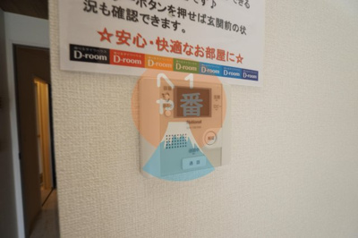 【セキュリティ】 | グランステラ | ネット無料。TVモニター付きインターホンで一人暮らしも安心ですね。
