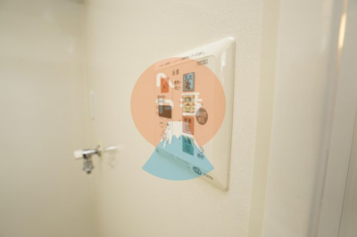 【その他】 | グランステラ | ネット無料。うれしい浴室乾燥機付きで雨の日も洗濯物が干せます。