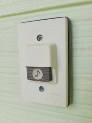 【セキュリティ】 | コーポ常松