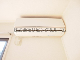 【設備】 | オークラ青山　Ｃ棟