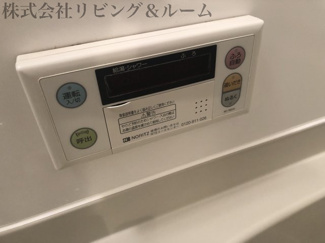 【設備】 | オークラ青山　Ｃ棟