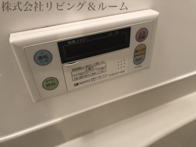 【設備】 | オークラ青山　Ｃ棟