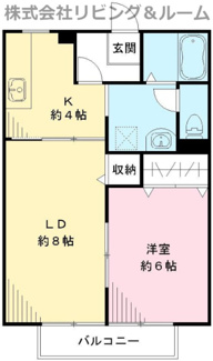 【間取り】 | オークラ青山　Ｃ棟