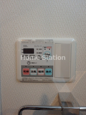 【設備】 | ES-Grande Umedakita