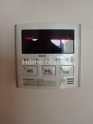 【設備】 | ES-Grande Umedakita