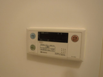 【設備】 | コンポジット元住吉