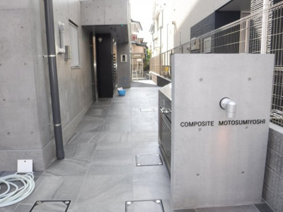 【エントランス】 | コンポジット元住吉
