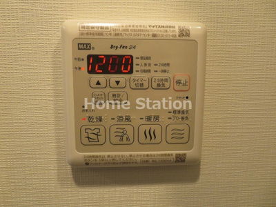 【設備】 | ジオエント福島野田