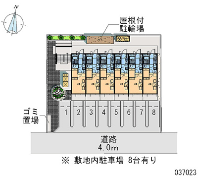 【駐車場】 | ＹＡＨＡＧＩ Ⅱ
