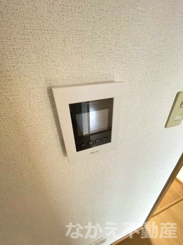 【セキュリティ】