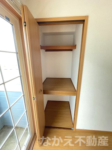 【収納】