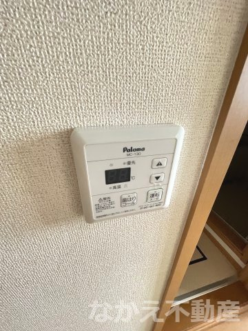 【設備】
