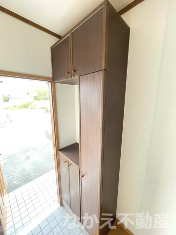 【収納】