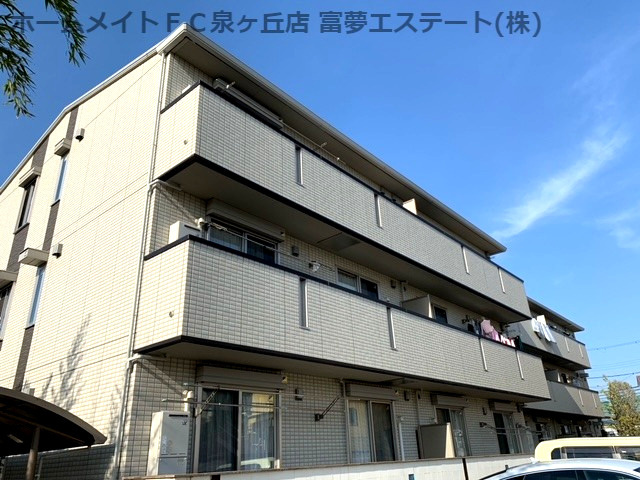【外観】 | マーベラス