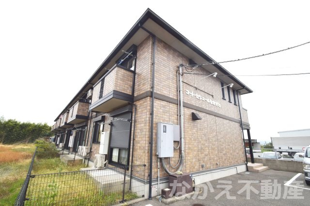 【外観】 | きれいな外観です