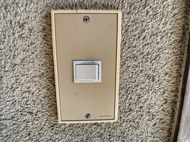 マンション匠のその他