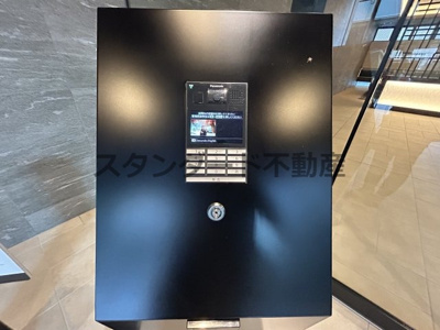 【セキュリティ】 | シエリアタワー大阪天満橋