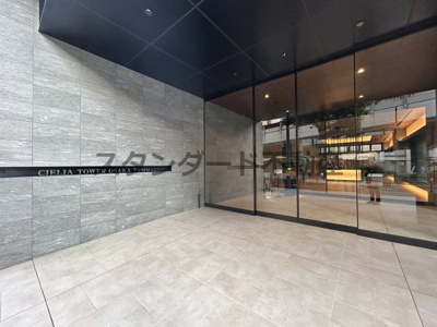 【エントランス】 | シエリアタワー大阪天満橋