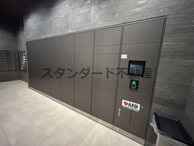 【その他共用部分】 | シエリアタワー大阪天満橋