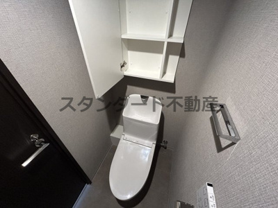 【トイレ】 | シエリアタワー大阪天満橋