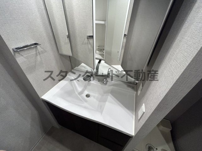 【洗面所】 | シエリアタワー大阪天満橋