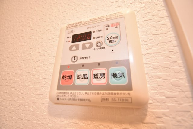 スプランディッド難波の設備