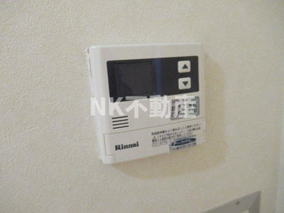 【設備】 | アルブル（荒本賃貸） | 給湯スイッチです