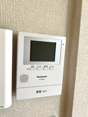 【セキュリティ】 | Ruines MaisonⅡ