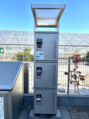 【その他共用部分】 | Ruines MaisonⅡ