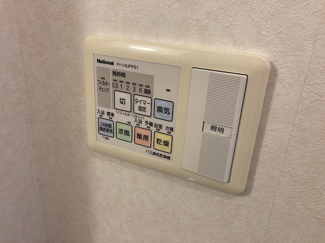 【設備】 | ファミーユ小白川 | 別室写真