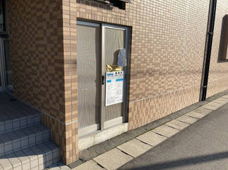 【その他共用部分】 | ファミーユ小白川