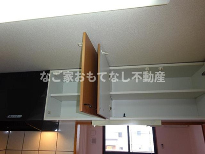 【キッチン】 | クール（KOOL）