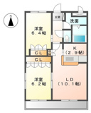 クール（KOOL）の画像