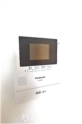 【セキュリティ】 | コスモタウンH