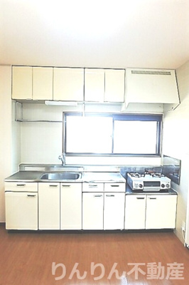 【キッチン】 | コスモタウンH | お料理しやすいキッチンです