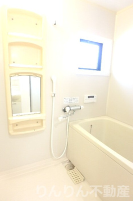 【浴室】 | コスモタウンH | ゆったり過ごせるお風呂です